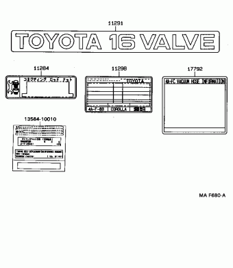 COROLLA AE92L-AEMDUA AE92,95