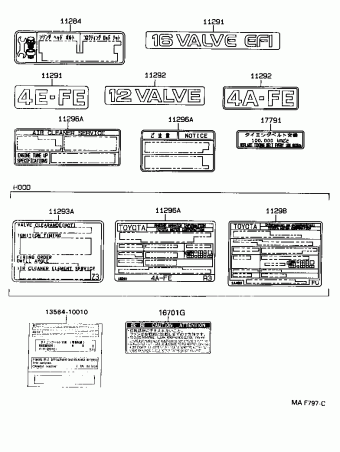 COROLLA HB/LB EE101L-AGMDKW AE10#,CE100,EE10#
