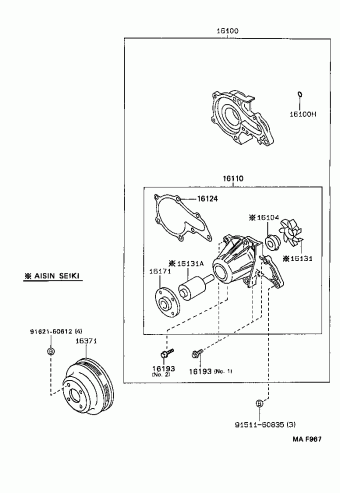 COROLLA AE101L-AEMDKA AE10#