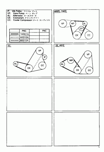 COROLLA HB/LB EE101L-AGMDKW AE10#,CE100,EE10#