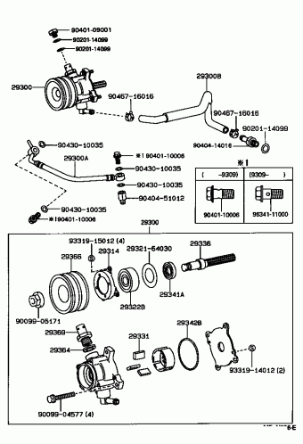 HIACE VAN,COMMUTER LH112L-SRMRSW LH10#,11#,RZH10#,11#