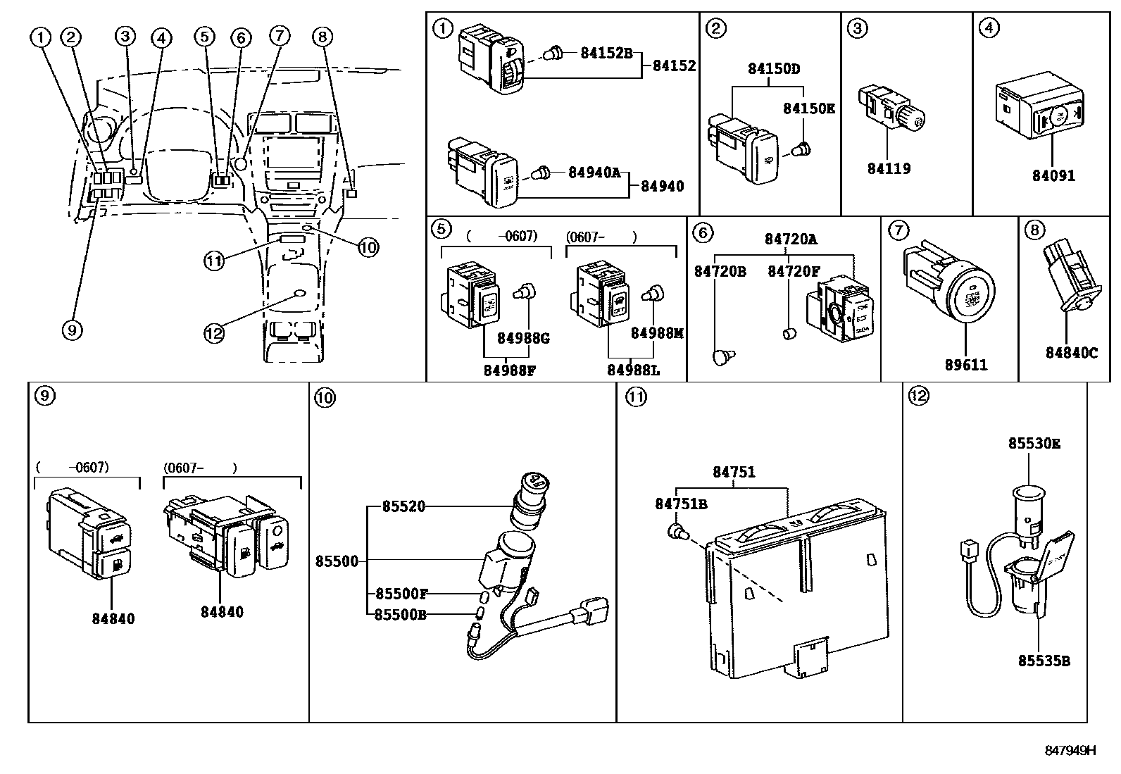 Lexus IS250-300 2010 — Switch & Relay & Computer