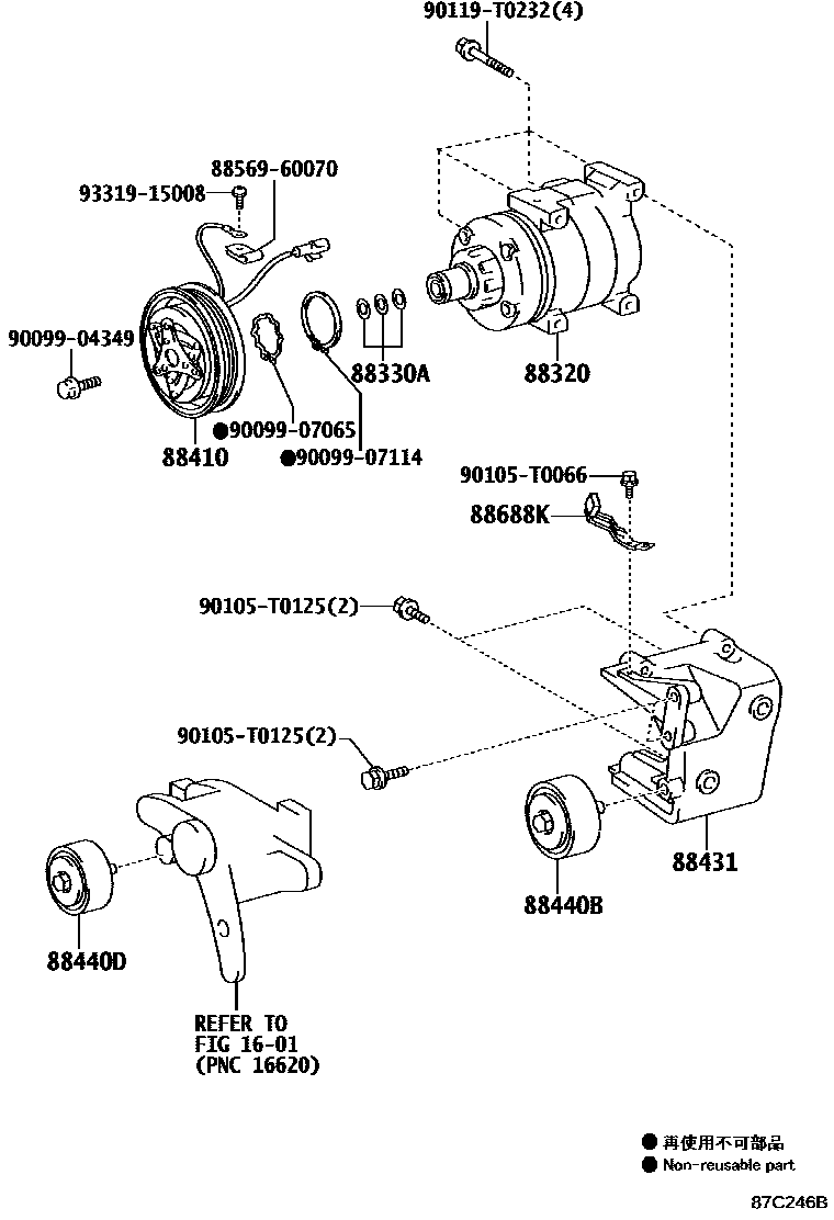 Toyota Hilux 2014 — Heating & Air Conditioning - Compressor
