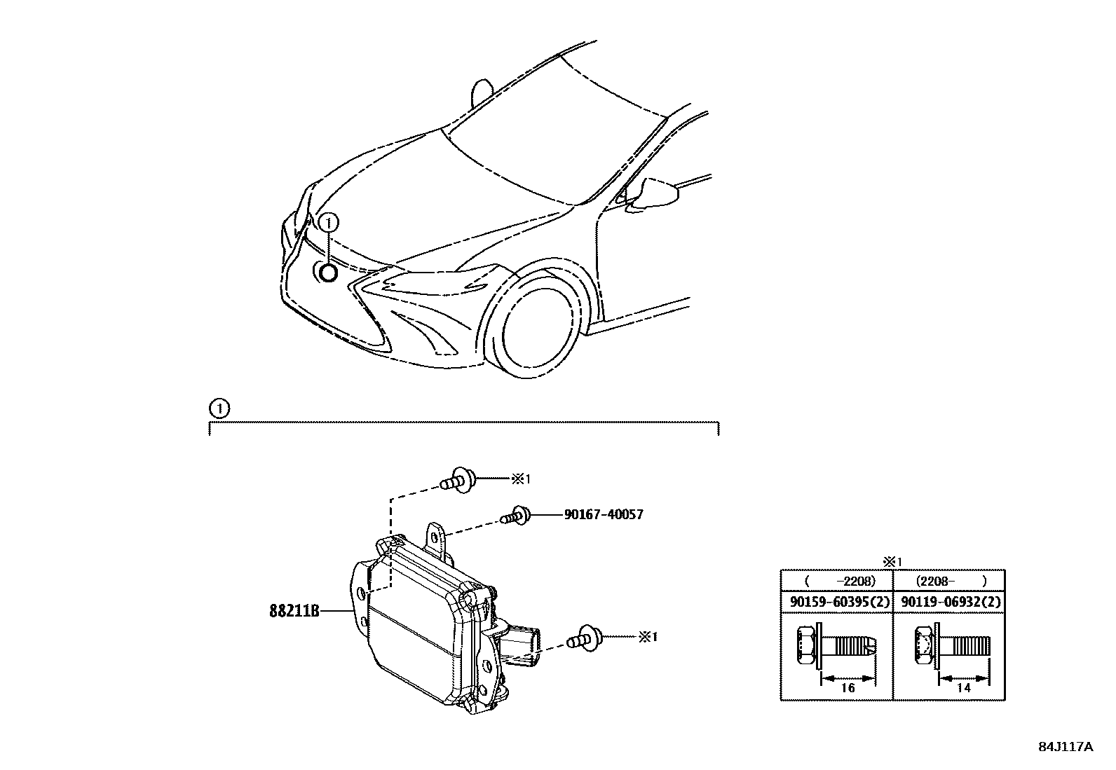 Lexus ES350-300H-2 2022 — Cruise Control (Auto Drive)