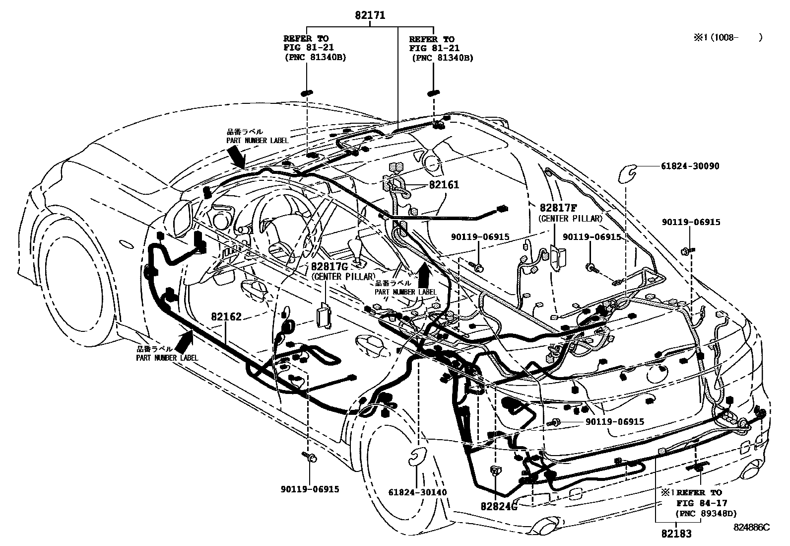 Lexus IS250-300 2010 — Wiring & Clamp