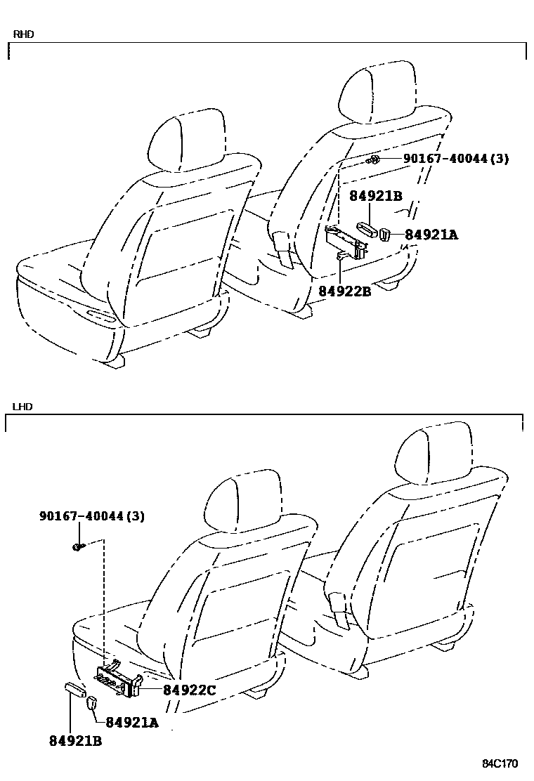 Toyota Hilux 2012 — Switch & Relay & Computer