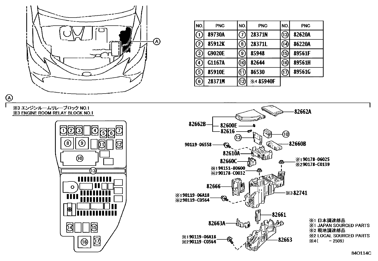 Toyota Sienna-Hybrid 2022 — Switch & Relay & Computer