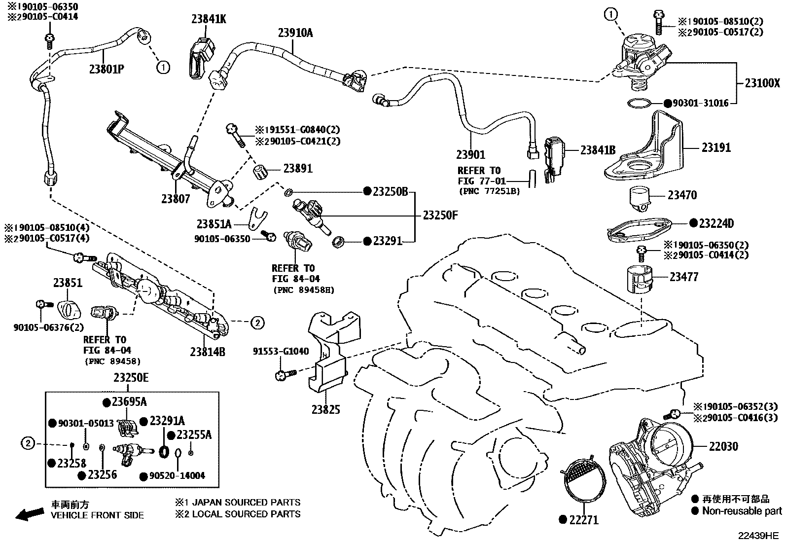 Toyota Camry-Hybrid-China 2025 — Fuel Injection System