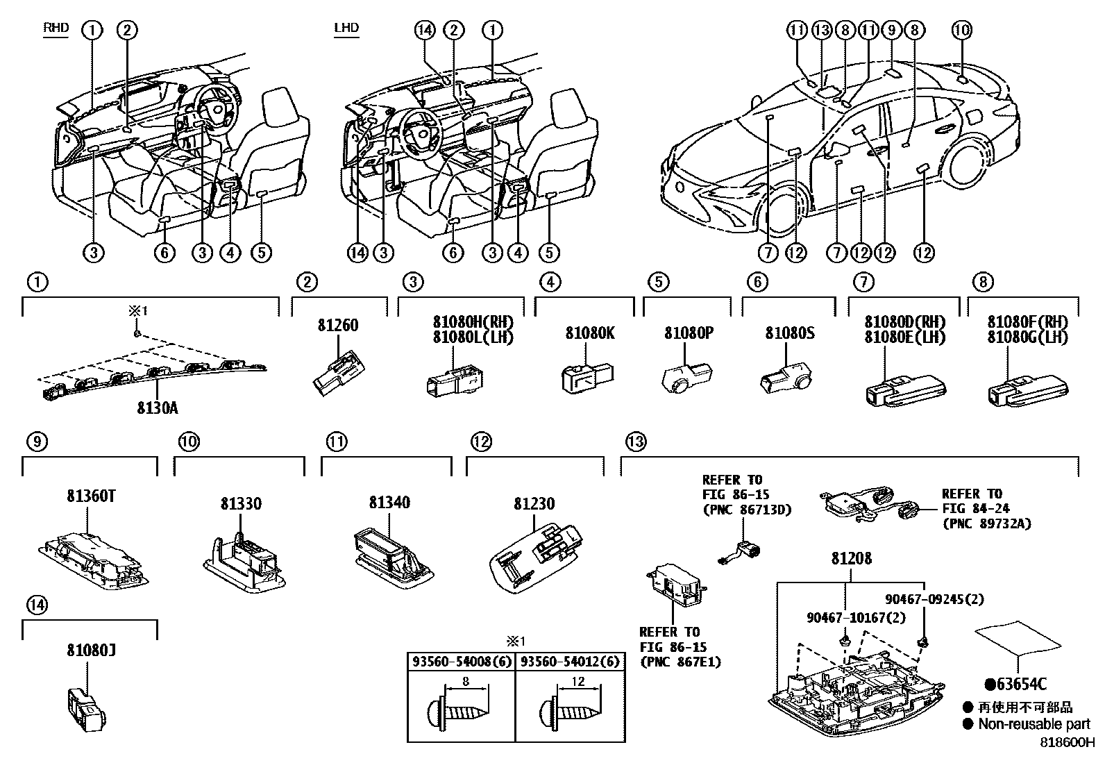 Lexus ES350-300H-2 2022 — Interior Lamp