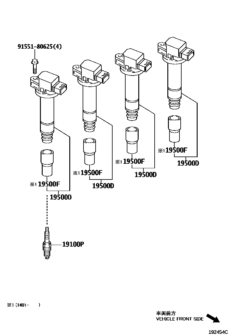 Toyota Yaris 2011 — Ignition Coil & Spark Plug / Glow Plug