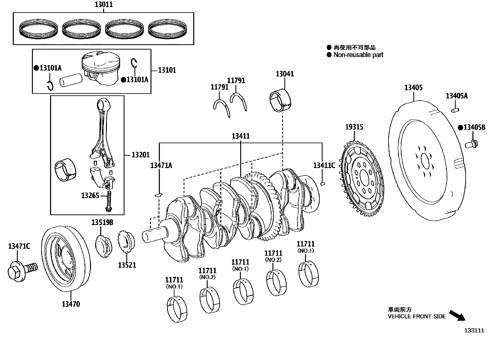 Lexus ES350-300H 2018 — Crankshaft & Piston