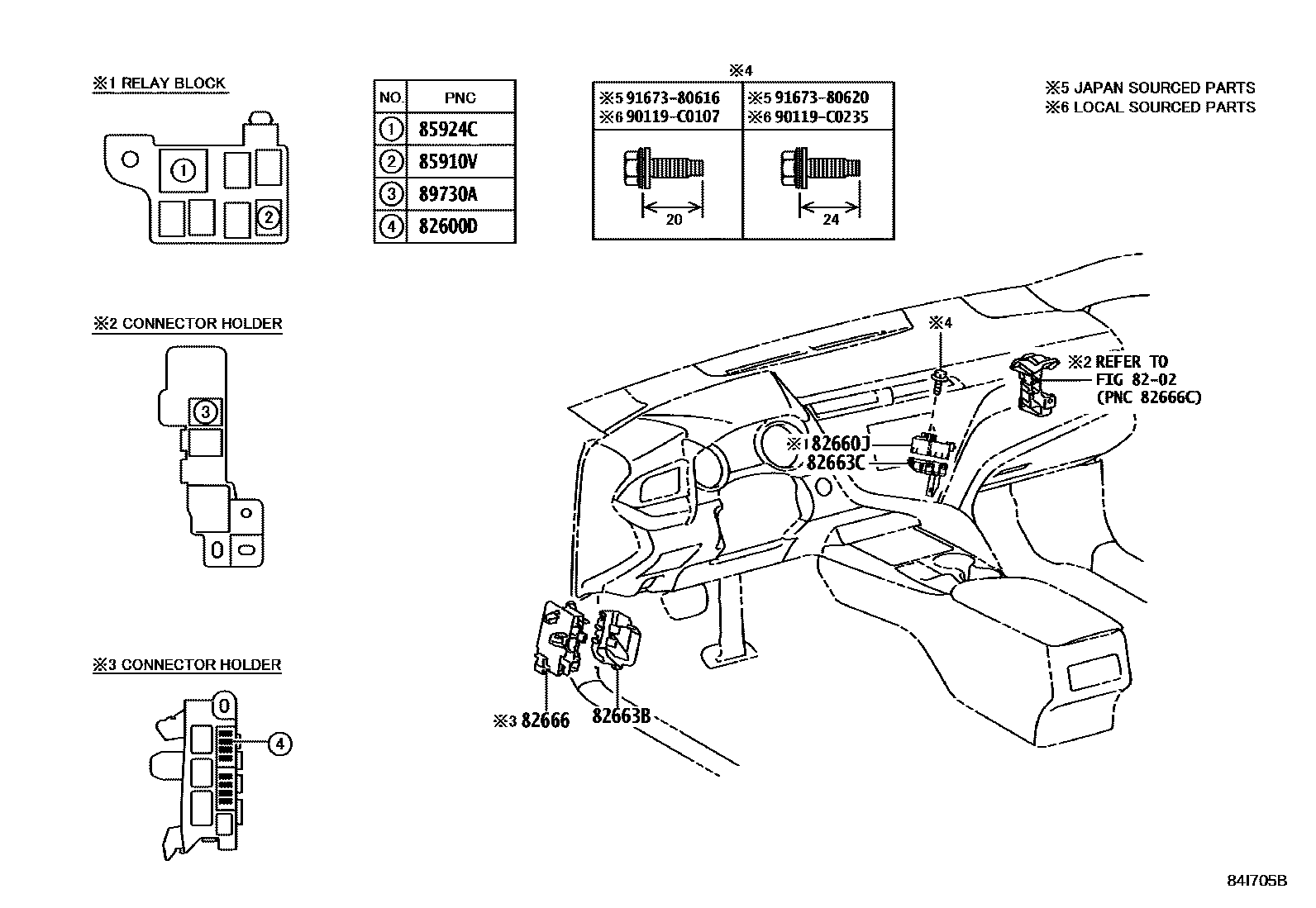 Toyota Camry-Hybrid-China 2023 — Switch & Relay & Computer