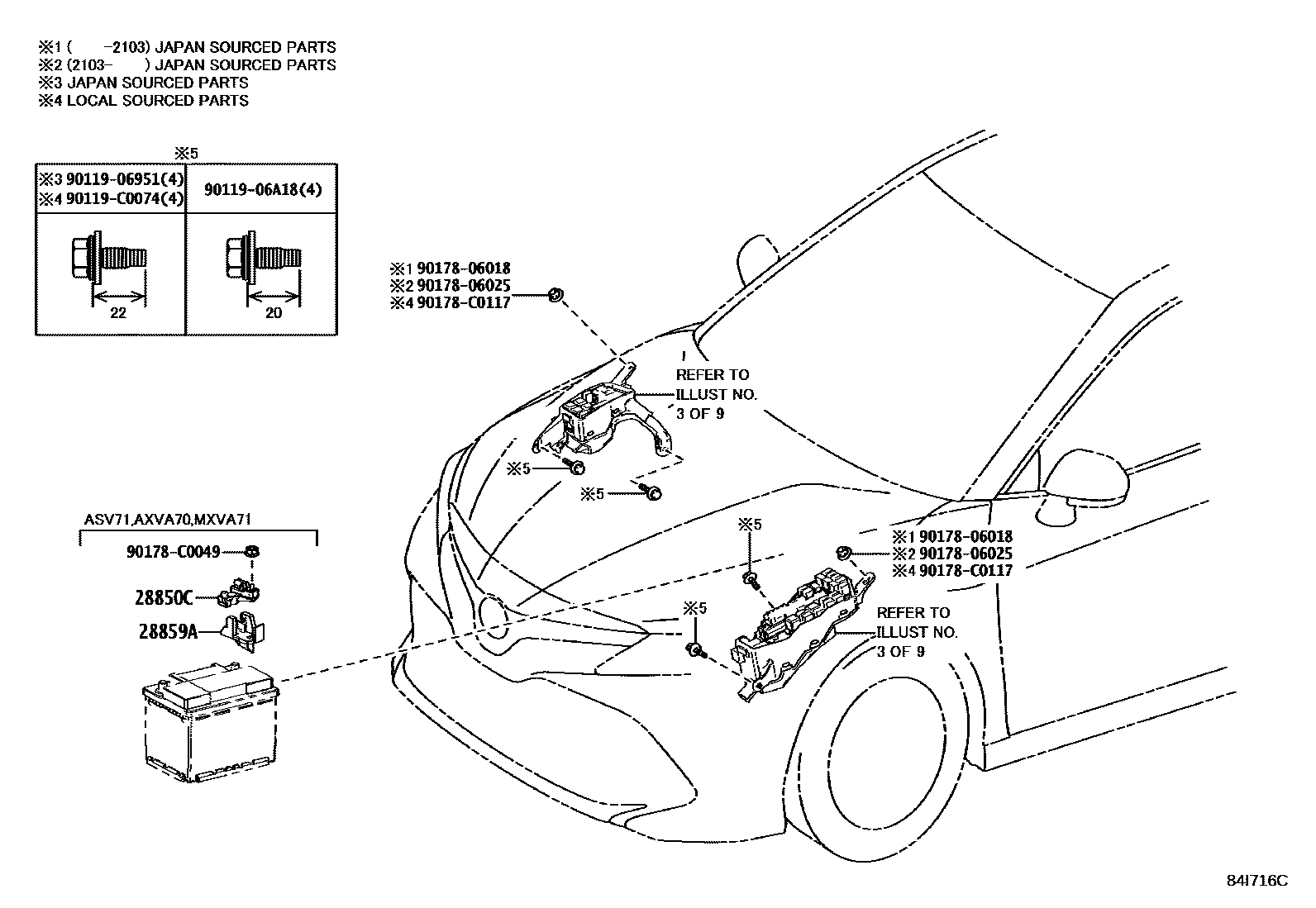Toyota Camry-Hybrid-China 2023 — Switch & Relay & Computer