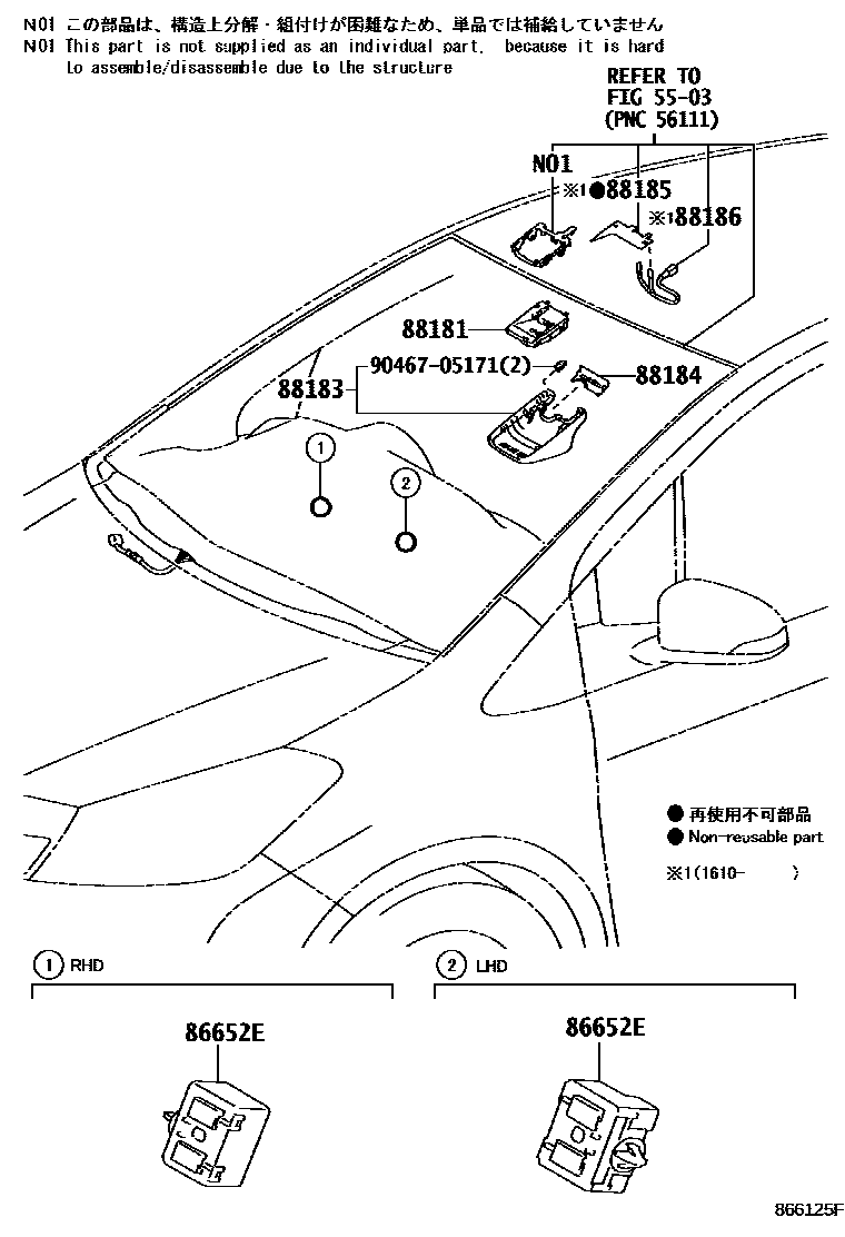 Toyota YARIS-HYBRID-FRP 2016 — PRE-COLLISION System