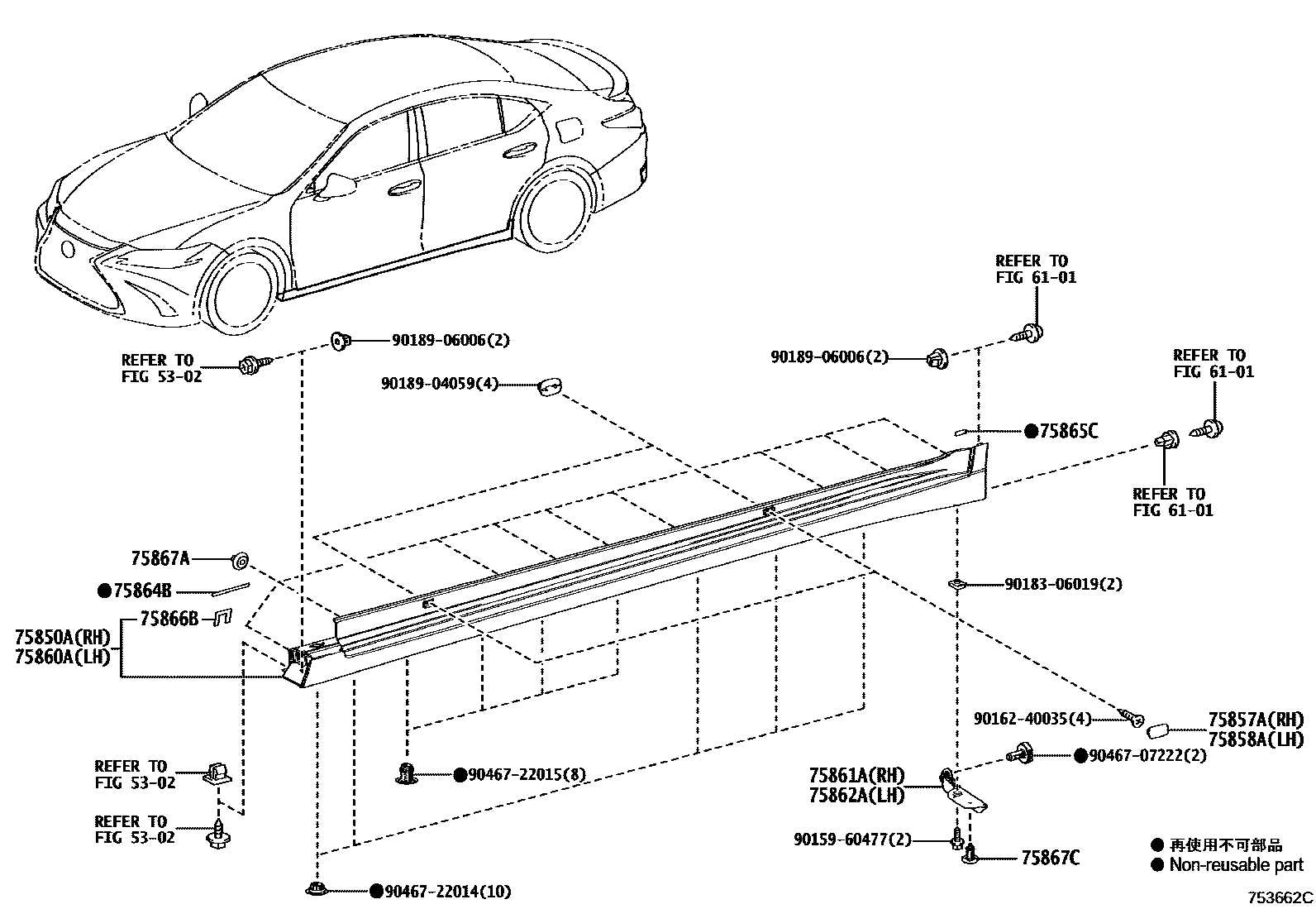 Lexus ES350-300H-2 2022 — Side Moulding