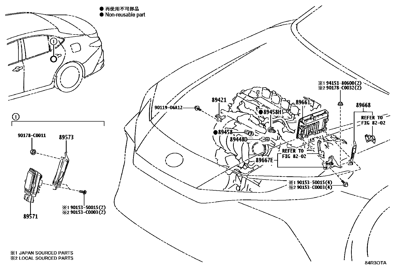 Toyota Camry-Hybrid-China 2025 — Electronic Fuel Injection System