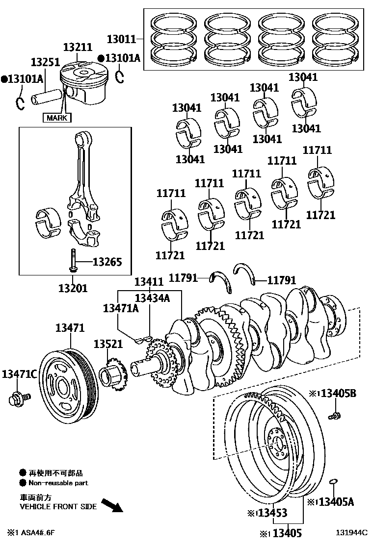Toyota RAV4 2015 — Crankshaft & Piston