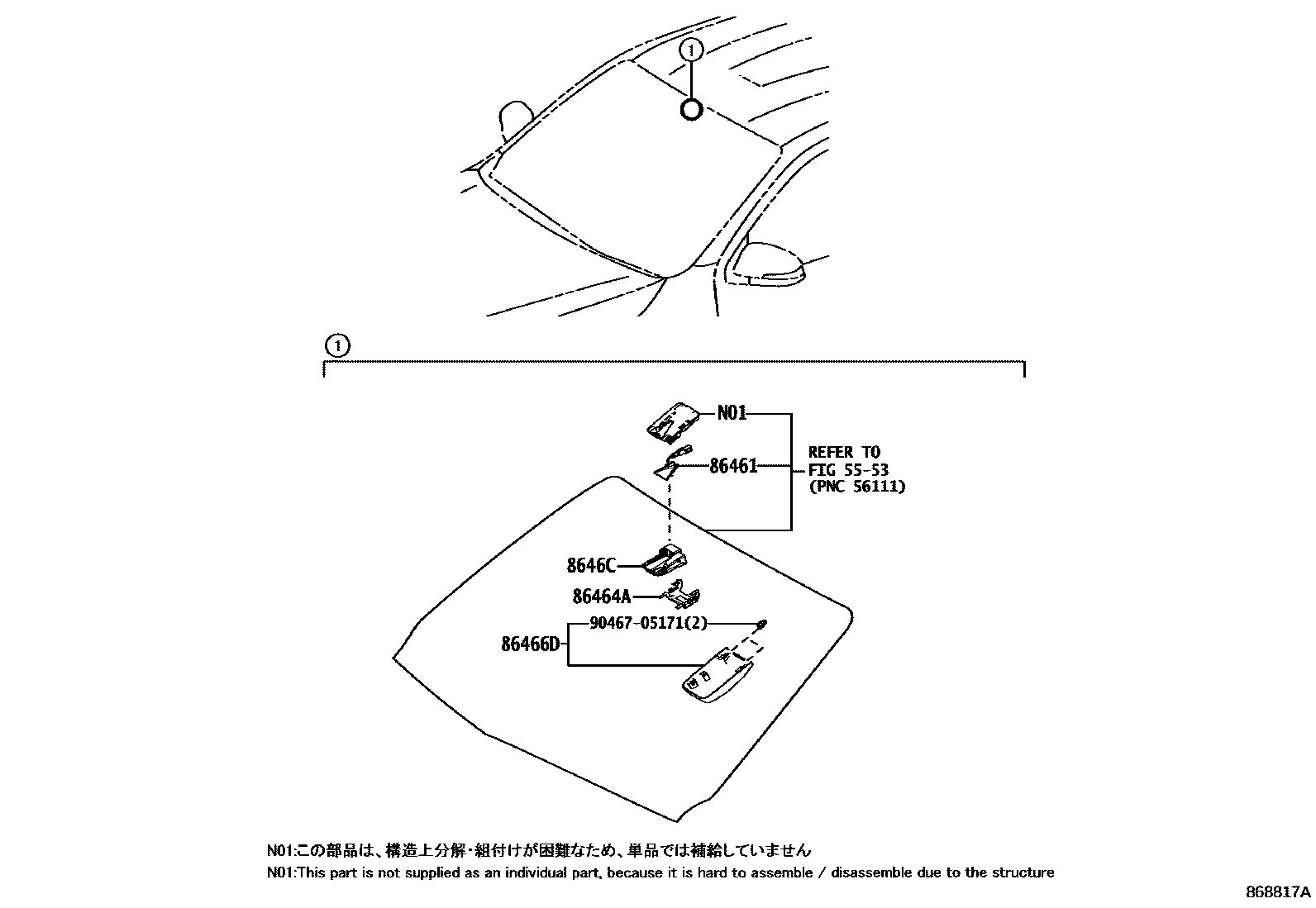 Toyota HILUX-DOUBLE-CAB 2021 — PRE-COLLISION System