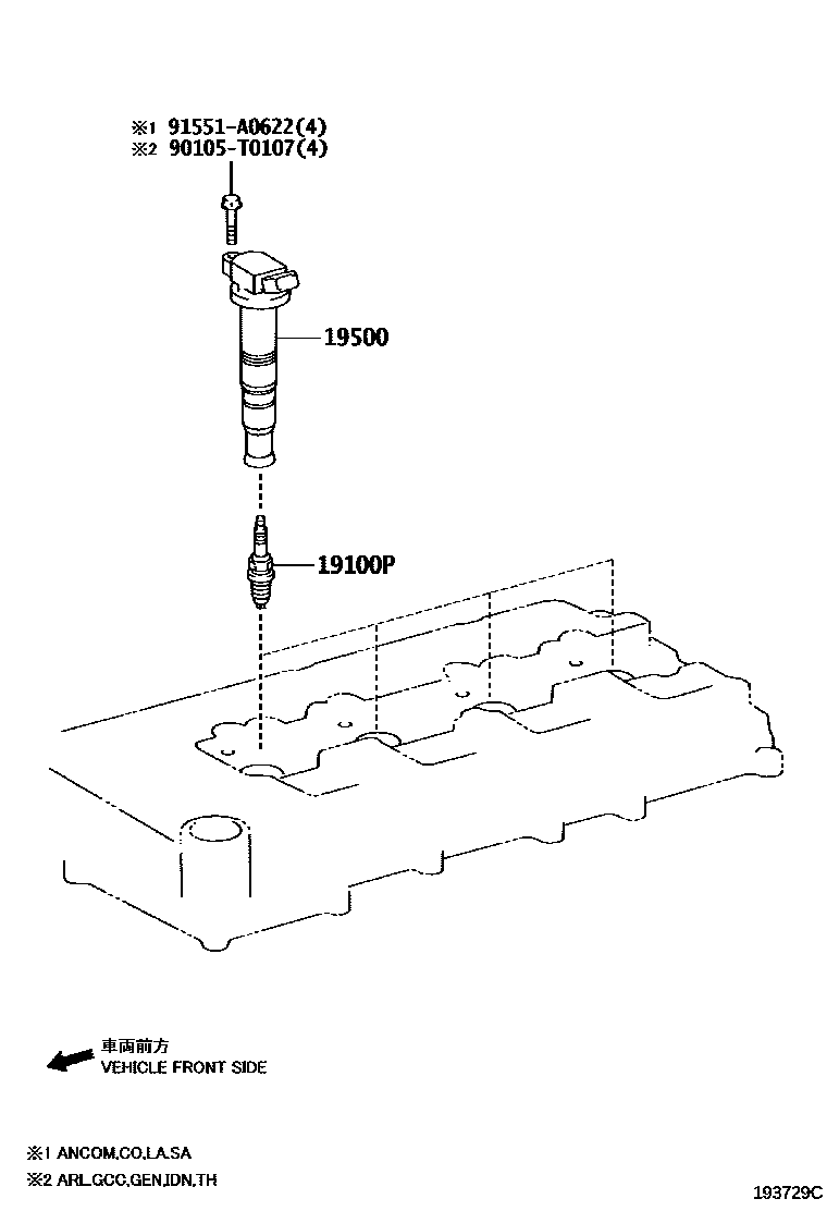 Toyota Hilux 2014 — Ignition Coil & Spark Plug / Glow Plug