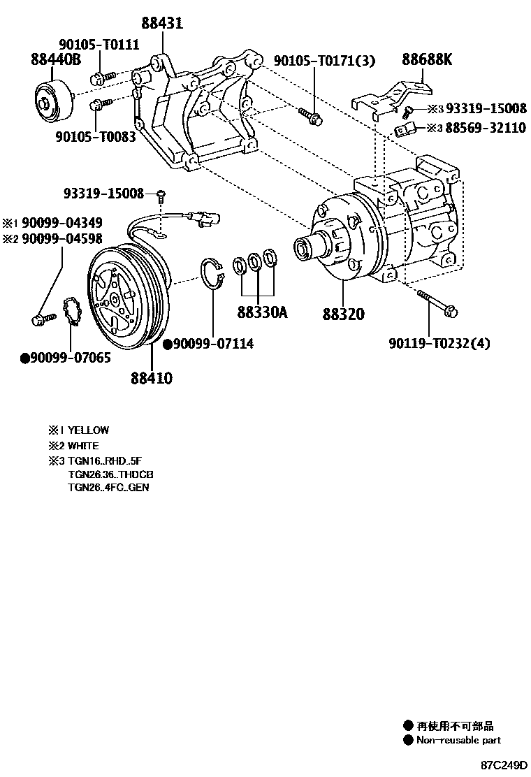 Toyota Hilux 2014 — Heating & Air Conditioning - Compressor