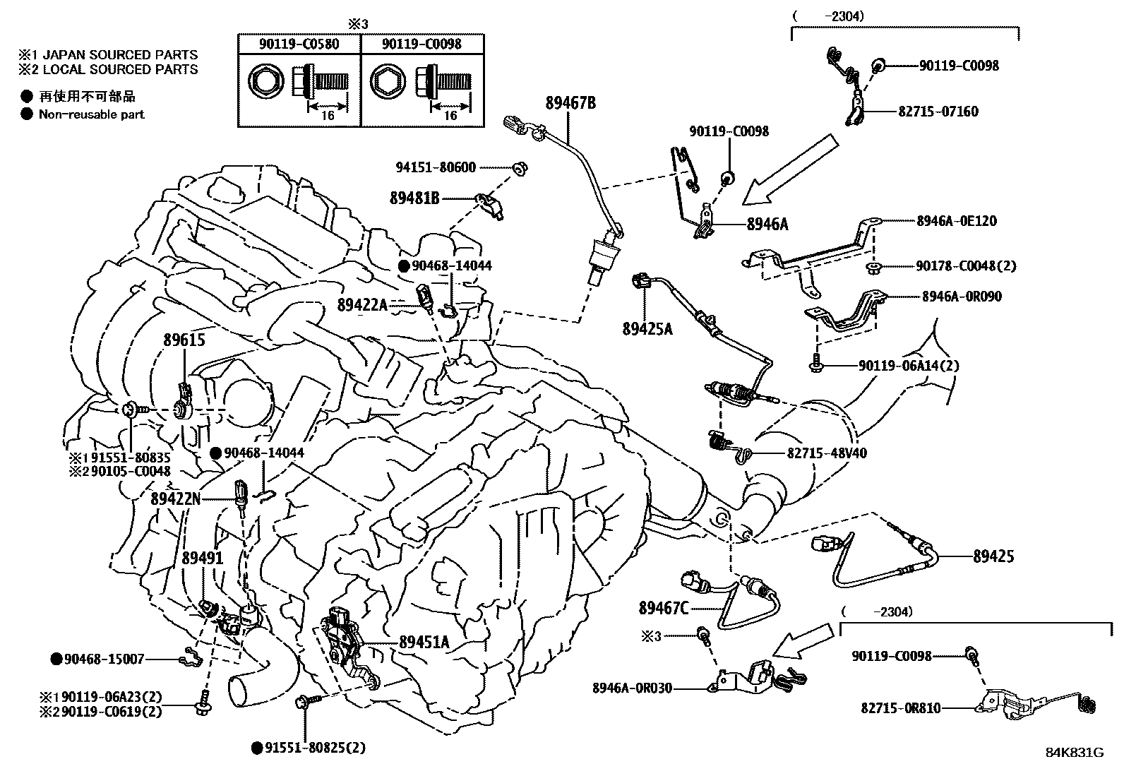 Toyota RAV4-SFTM 2024 — Switch & Relay & Computer
