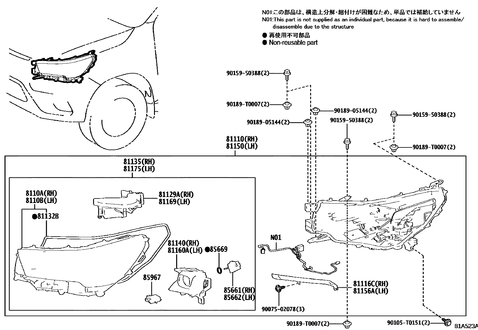 Toyota HILUX-DOUBLE-CAB 2021 — Headlamp