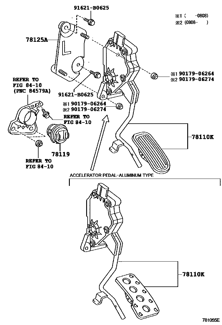 Lexus IS250-300 2010 — Accelerator Link