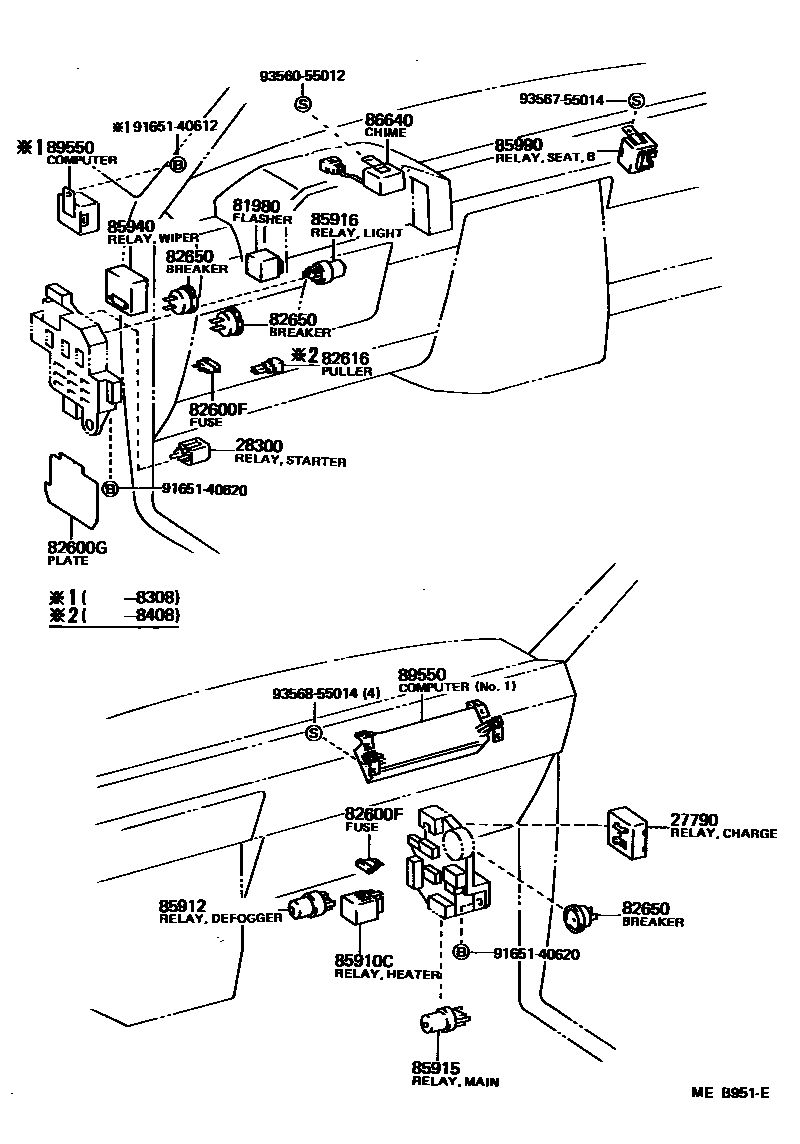 Toyota Tercel — Switch & Relay & Computer