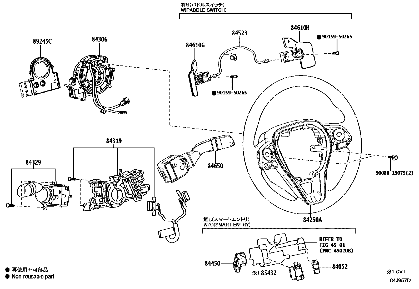 Toyota COROLLA-SED-NAP 2019 — Switch & Relay & Computer