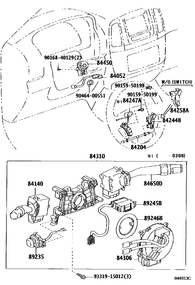 Toyota LAND-CRUISER-100 2005 — Switch & Relay & Computer