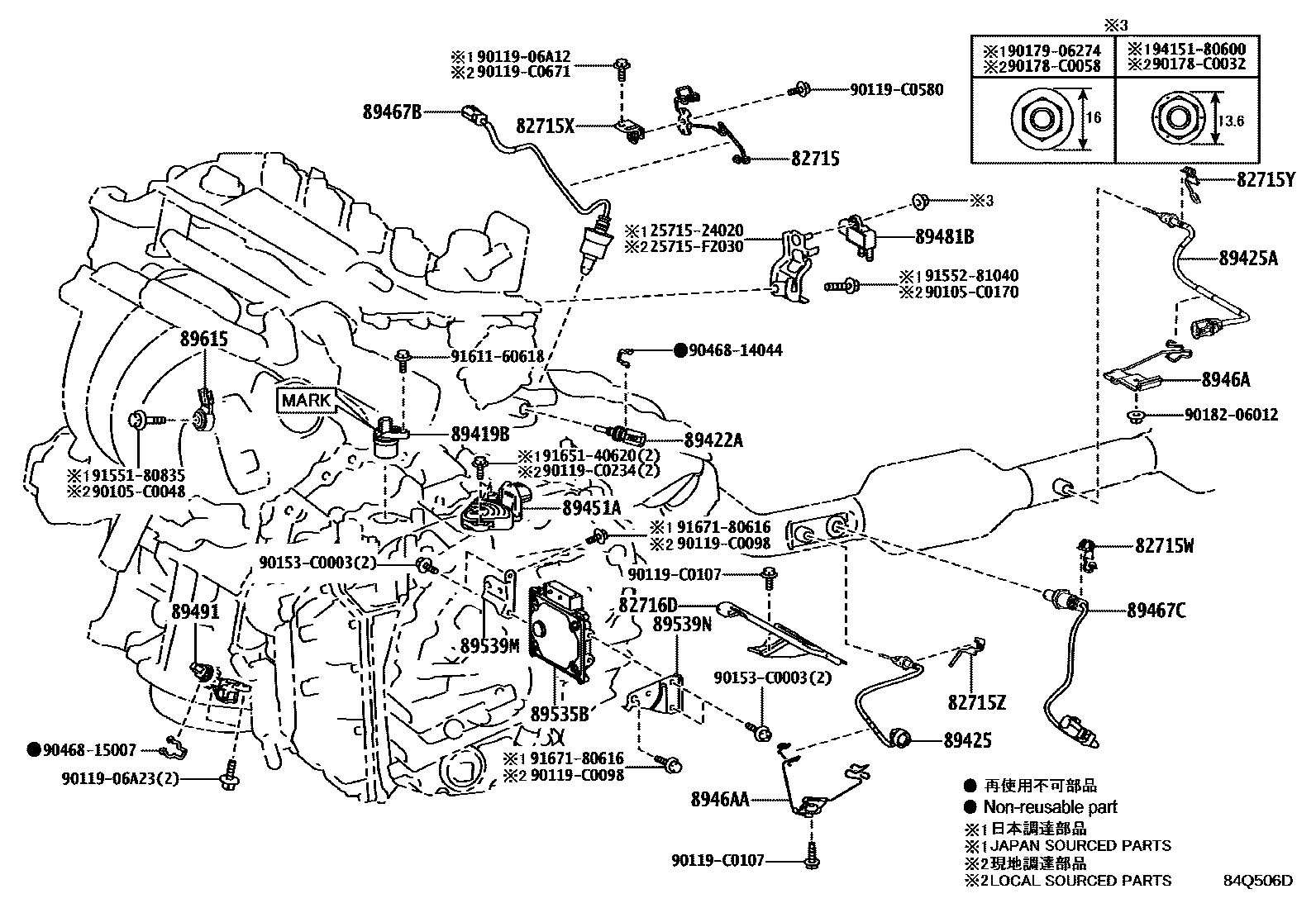 Toyota Front-Lander 2023 — Switch & Relay & Computer