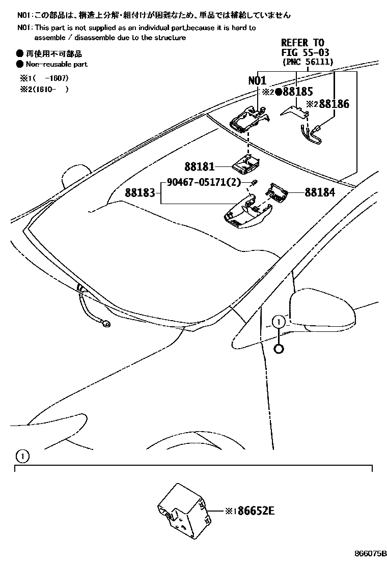 Toyota AURIS-HYBRID-UKP 2016 — PRE-COLLISION System
