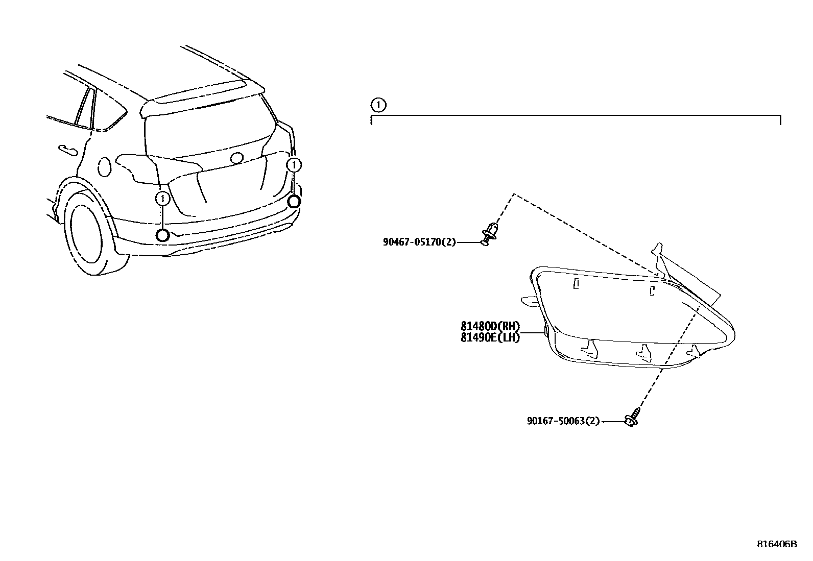 Toyota RAV4 2015 — Reflex Reflector