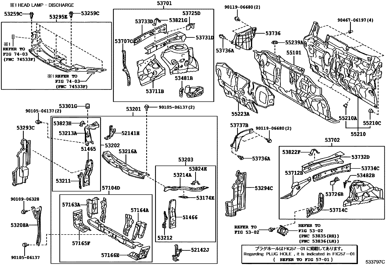 Lexus ES350-300H 2013 — Front Fender Apron & Dash Panel
