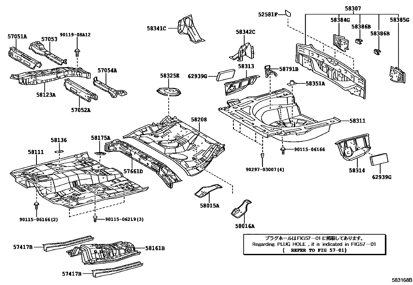Toyota COROLLA-SED-WG 2007 — Floor Pan & Lower Back Panel