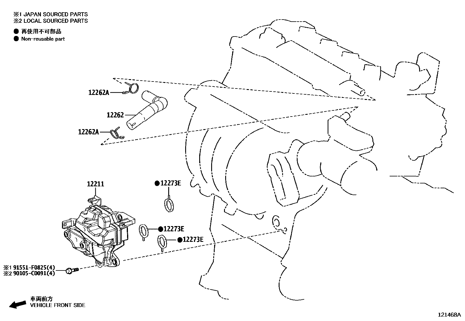 Toyota Allion 2022 — Ventilation Hose