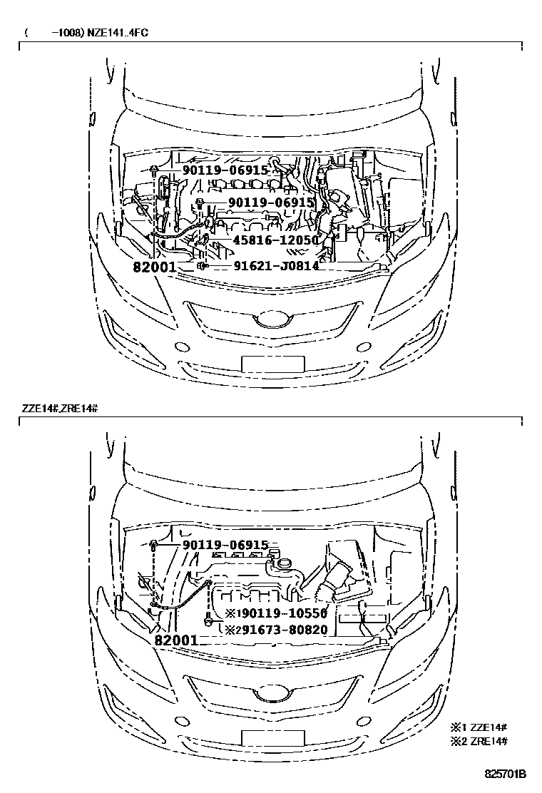 Toyota COROLLA-SED-WG 2007 — Wiring & Clamp