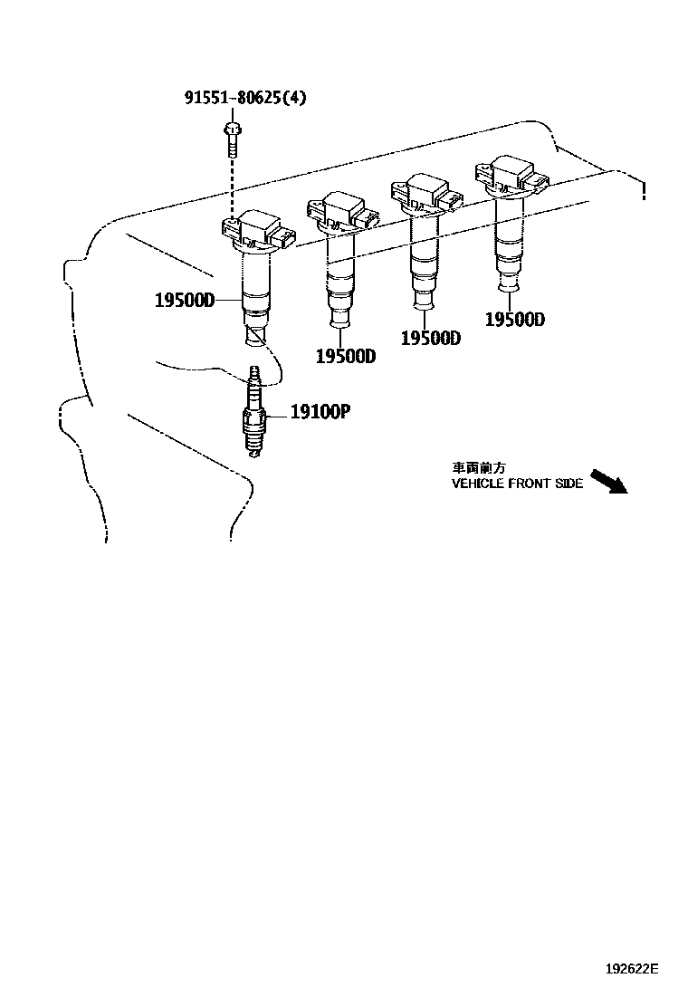 Toyota COROLLA-SED-WG 2007 — Ignition Coil & Spark Plug / Glow Plug