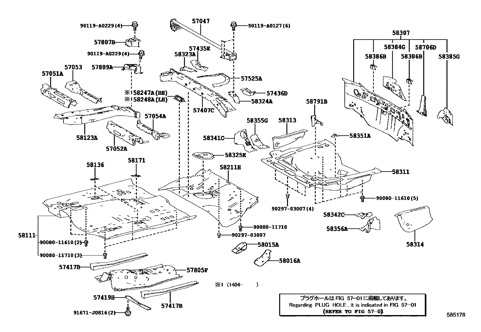 Toyota Corolla 2014 — Floor Pan & Lower Back Panel