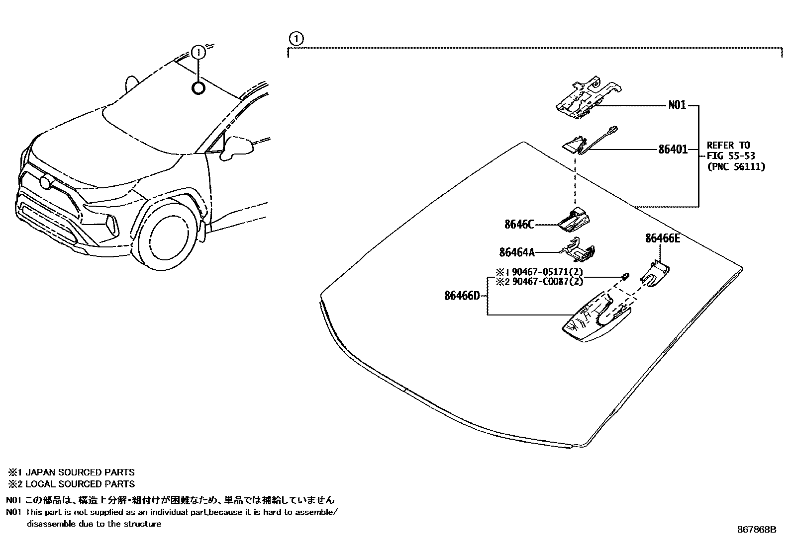 Toyota RAV4-SFTM 2022 — PRE-COLLISION System
