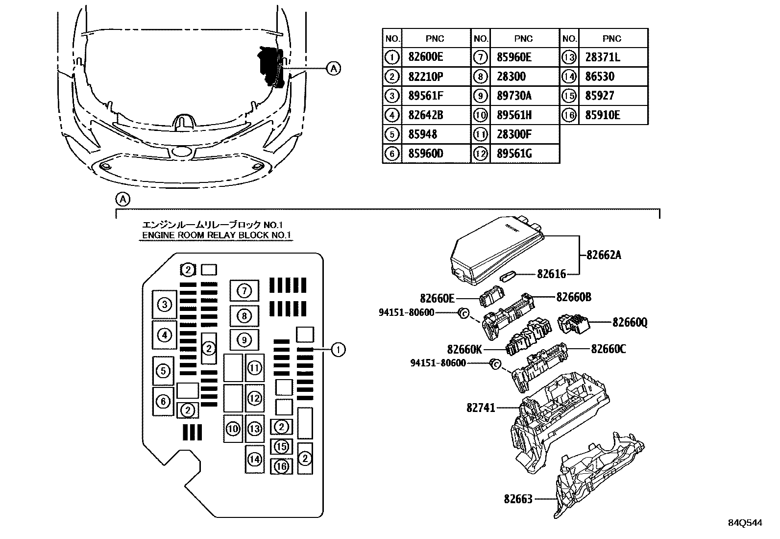 Toyota Levin-Hybrid 2023 — Switch & Relay & Computer