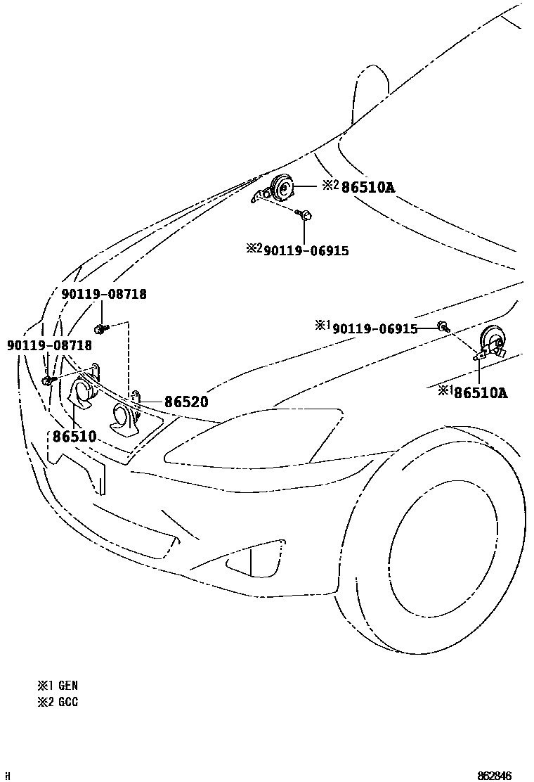 Lexus IS250-300 2010 — Horn