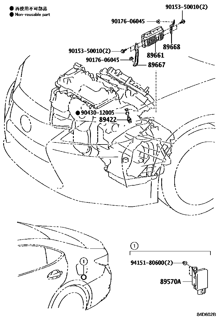 Lexus ES350-300H 2013 — Electronic Fuel Injection System