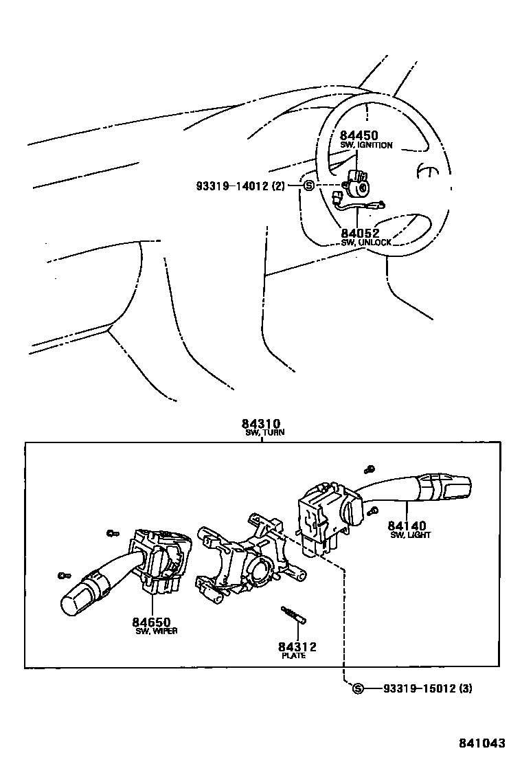 Toyota COROLLA-SED-WG 1998 — Switch & Relay & Computer