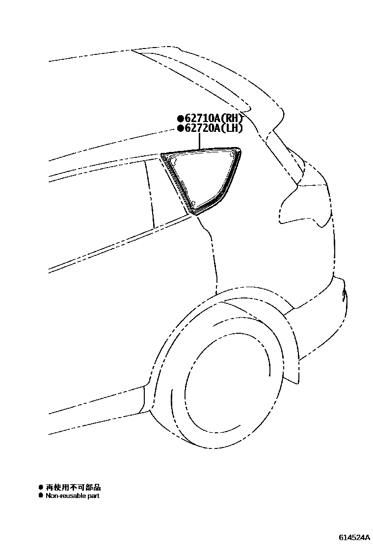 Toyota RAV4 2016 — Side Window