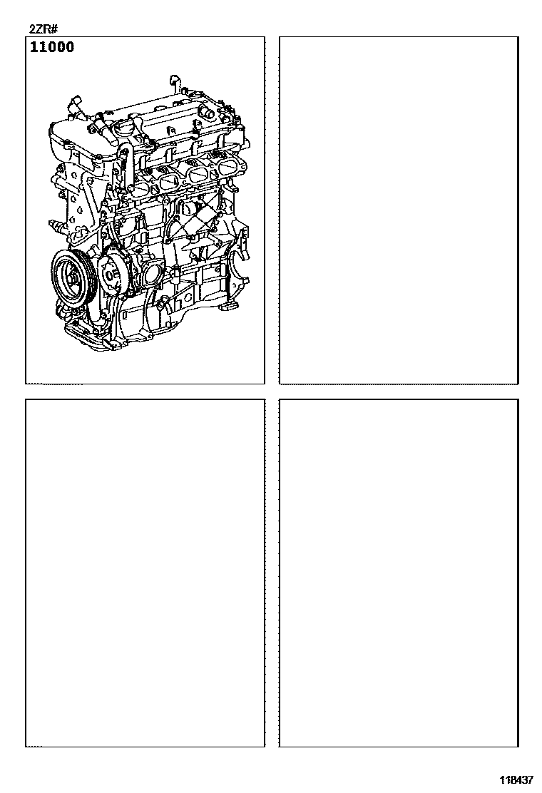 Toyota Corolla 2014 — Partial Engine Assembly