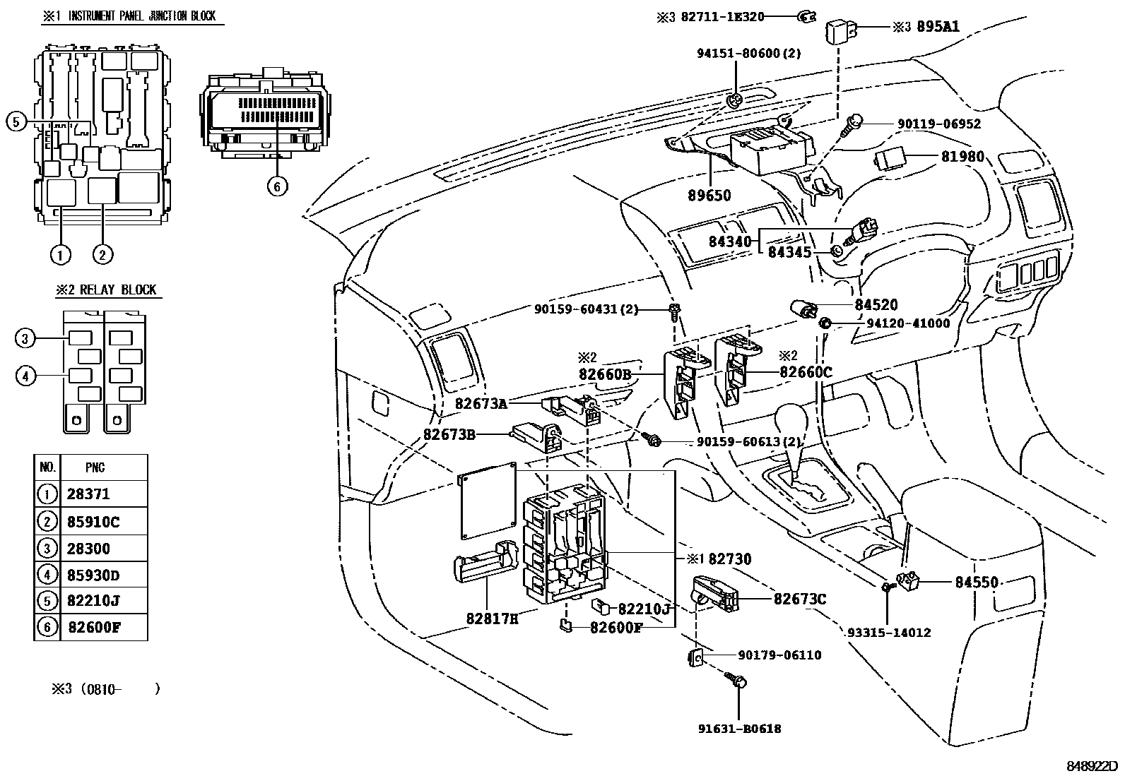 Toyota COROLLA-SED-WG 2007 — Switch & Relay & Computer