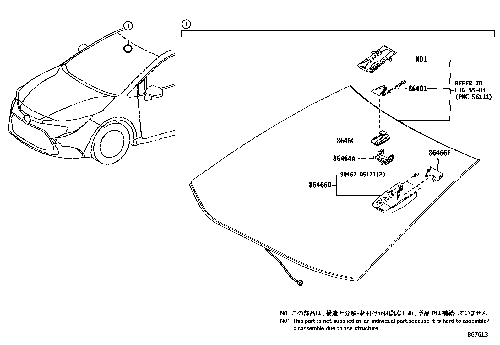 Toyota Levin-Hybrid 2023 — PRE-COLLISION System