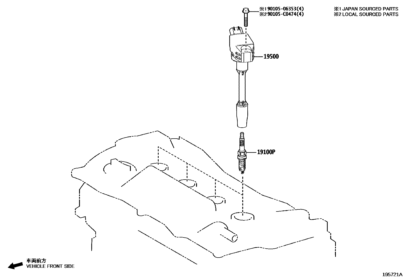 Toyota Wildlander-Gtmc 2025 — Ignition Coil & Spark Plug / Glow Plug