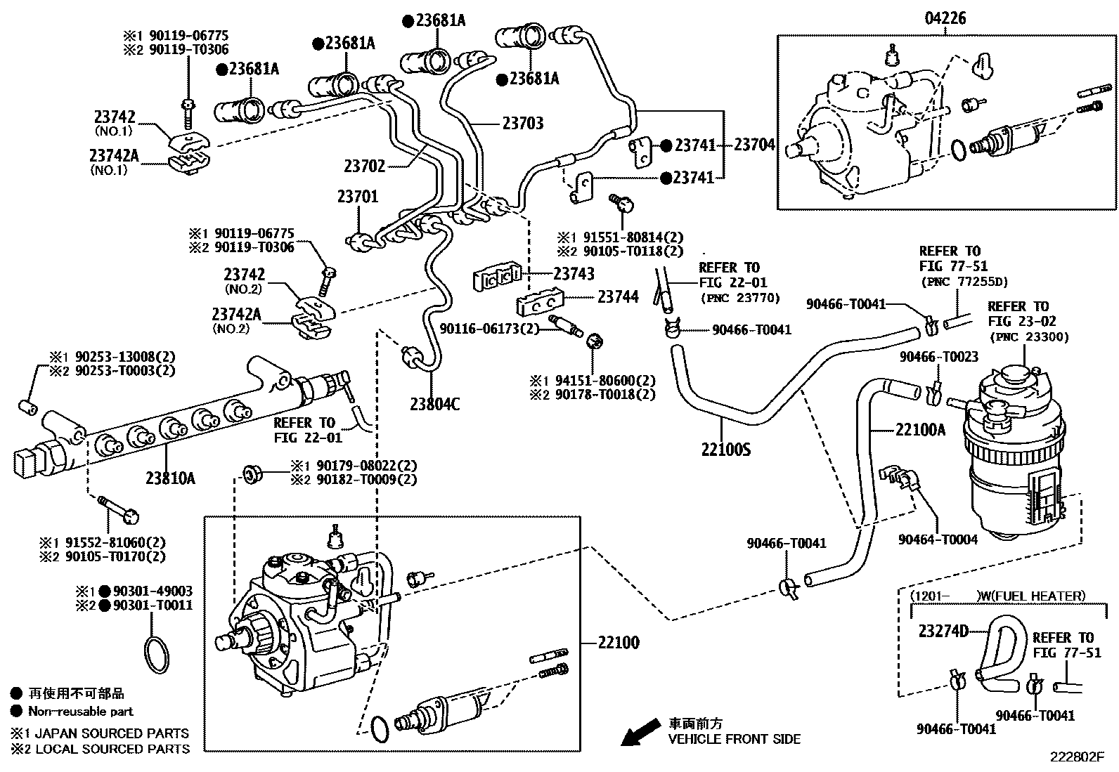 Toyota Hilux 2012 — Injection Pump Assembly